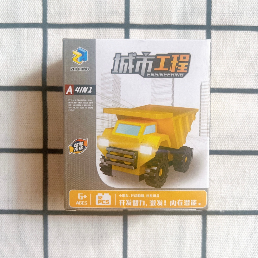 Bộ Đồ Chơi Lắp Ráp Mô Hình Xe Công Trình