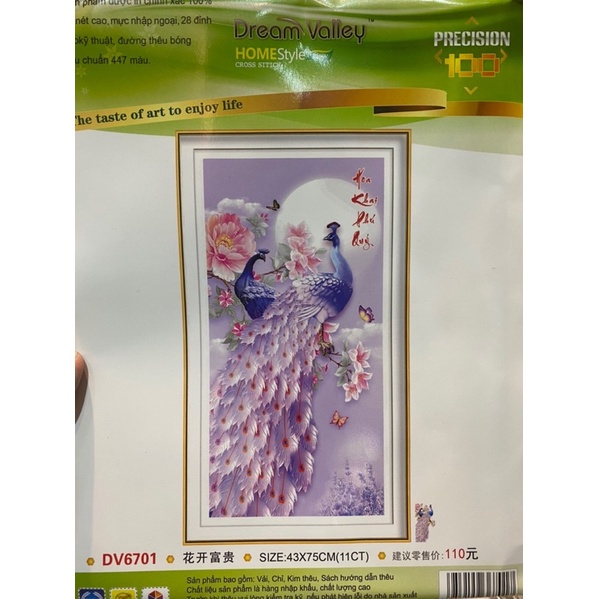 Tranh Thêu chữ Thập Phu thê viên mã Dv6701, 43x75 cm