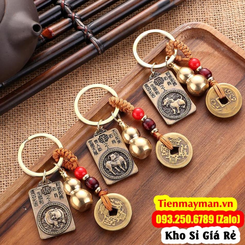 Móc Khóa 12 con Giáp phong thủy bằng đồng thau, mặt sau hình phật Bản Mệnh