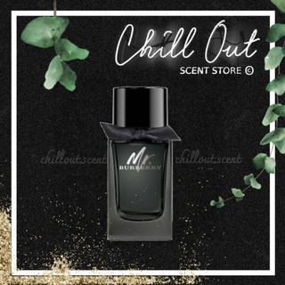 | 𝐂𝐇𝐈𝐋𝐋.𝐎𝐔𝐓 | nước hoa nam mr. burberry eau de parfum 5ml/10ml/20ml