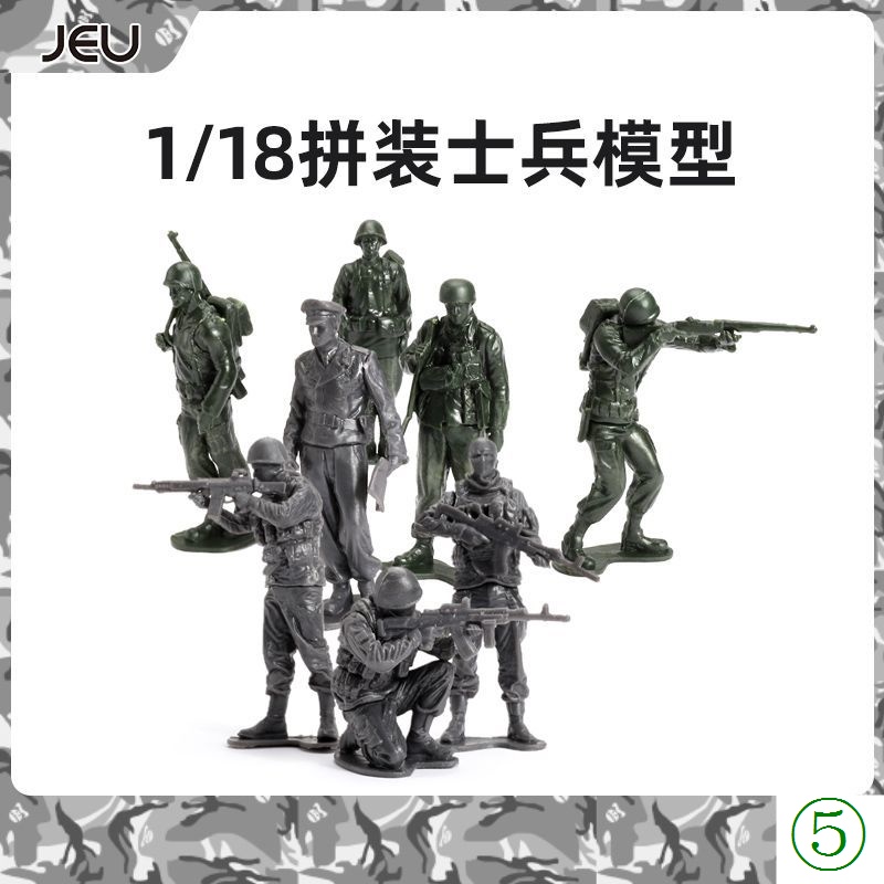 Bộ 8 Món Mô Hình Lắp Ráp Người Lính 4D Tỉ Lệ 1 / 18