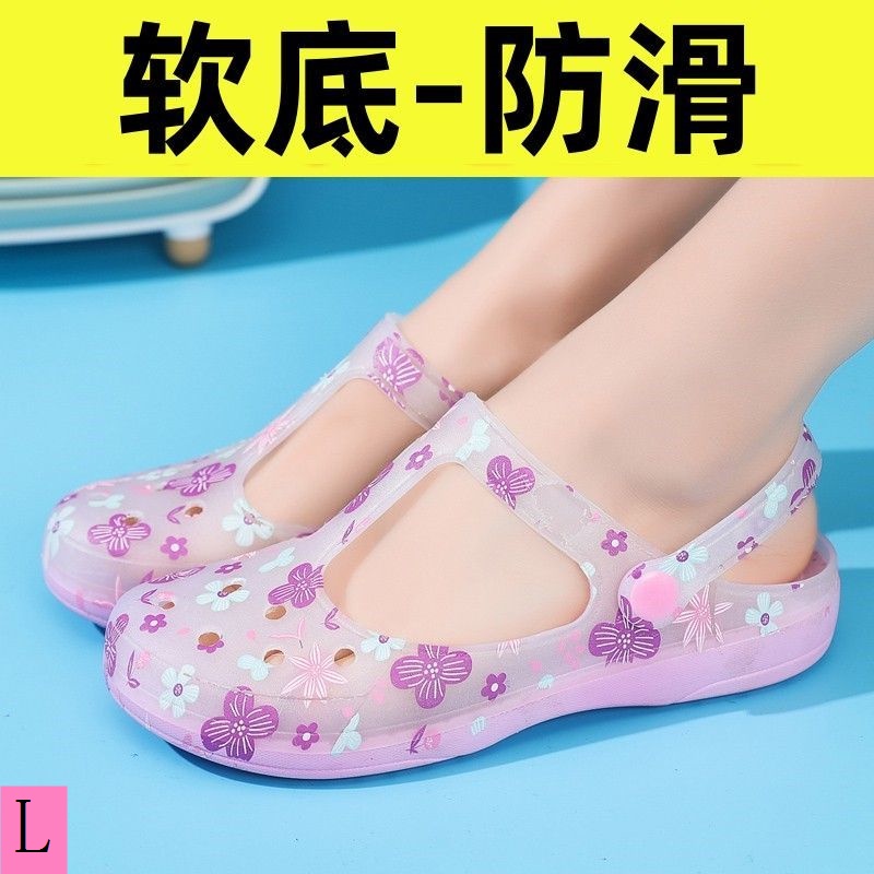 Dép Sandal Đế Mềm Thiết Kế Đục Lỗ Thời Trang Đi Biển Mùa Hè Cho Mẹ Bầu
