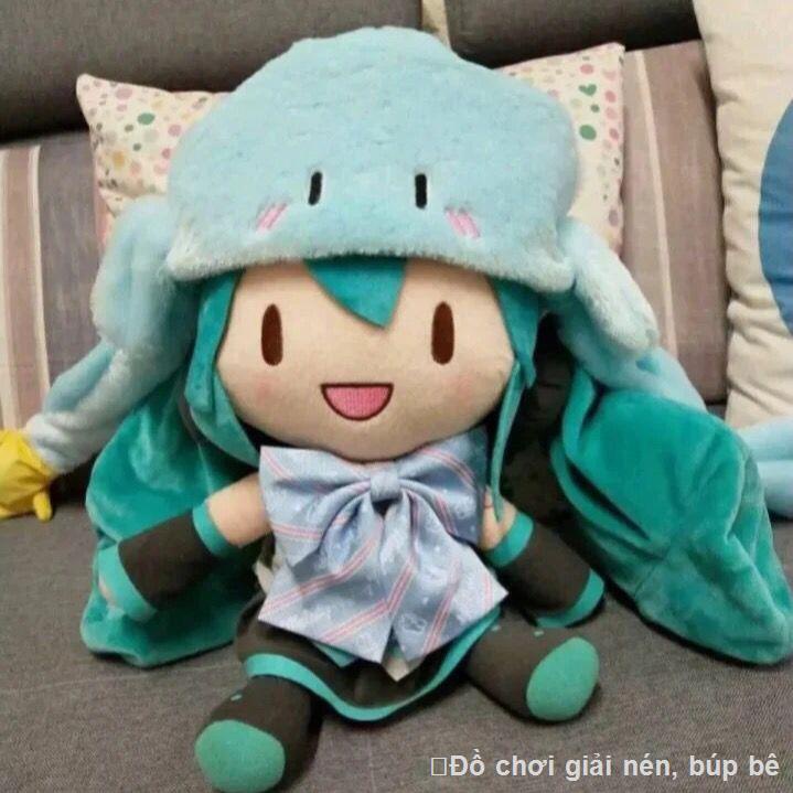 Phiên bản tiếng Nhật của SEGA Hatsune Miku Preciality SP miku búp bê sang trọng búp bê gối búp bê