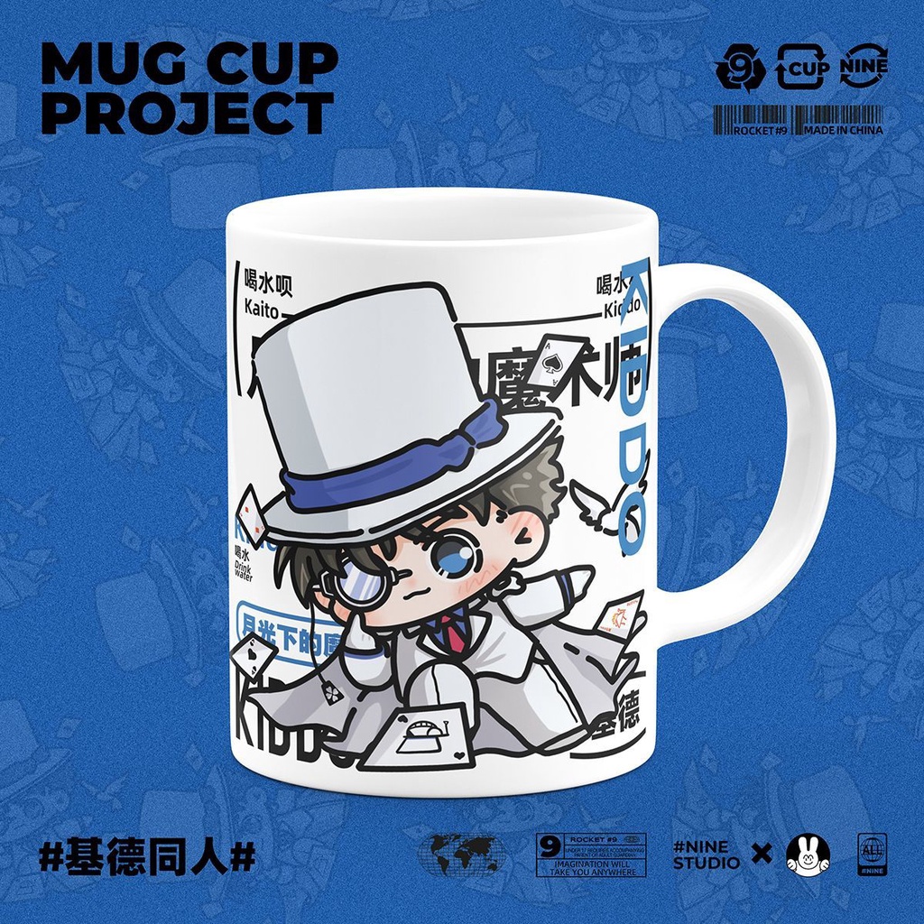 Cốc Sứ Uống Cà Phê In Hình Thám Tử Conan Dễ Thương Case Closed Kaito Kid