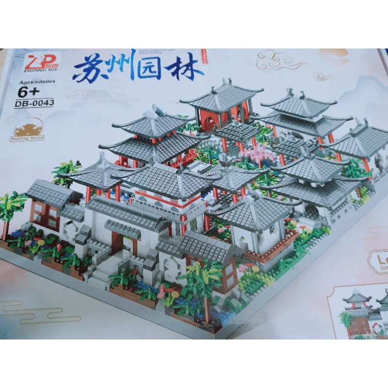 Lego lắp ráp vườn tô châu 3 in 1 to gồm 12.030 chi tiết