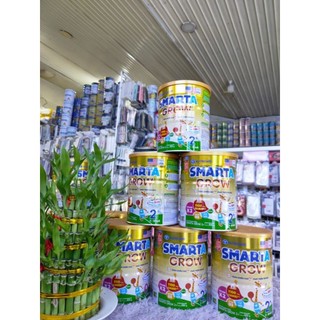 Sữa bột Nutricare Smarta Grow 2+( Tăng chiều cao +phát triển trí não)
