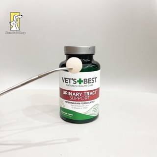 Hộp viên nhai hổ trợ đường tiết niệu cho mèo - vet's best urinary tract support