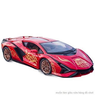 Lamborghini mô hình 1:18 hợp kim lớn ô tô giả thật lightning xe thể thao đồ chơi trẻ em bé trai trang trí xe ô tô