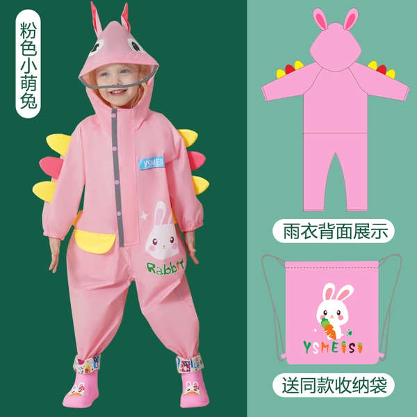 ☀Áo Mưa Dáng Dài Che Phủ Toàn Thân Chống Mưa Dành Cho Trẻ Mẫu Giáo♬