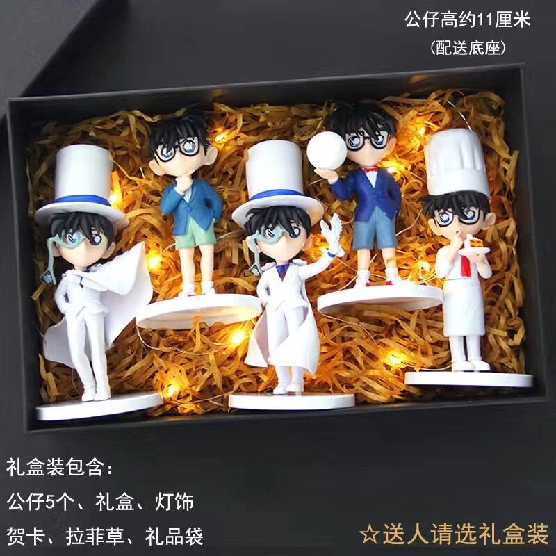 Mô Hình Thám Tử Conan Lông Vũ Đen Làm Quà Tặng Sinh Nhật Cho Bé Trai