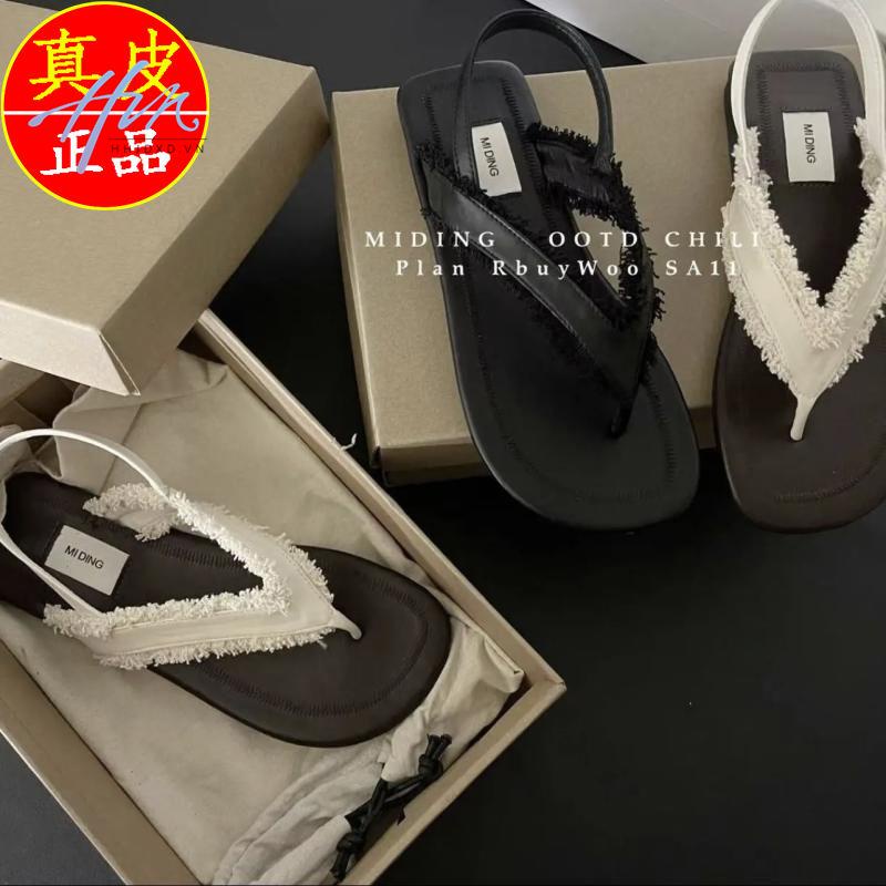 Sandal Đế Bằng Thiết Kế Đơn Giản Năng Động Thời Trang