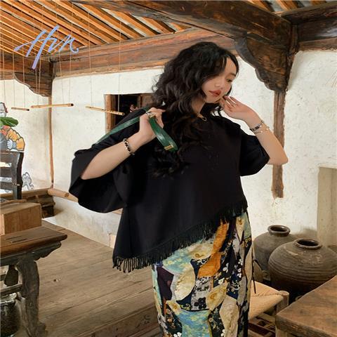 Áo Thun Nữ Cao Cấp Rộng Tay Loe Có Tua Rua Kiểu Cách Cổ Điển Mới