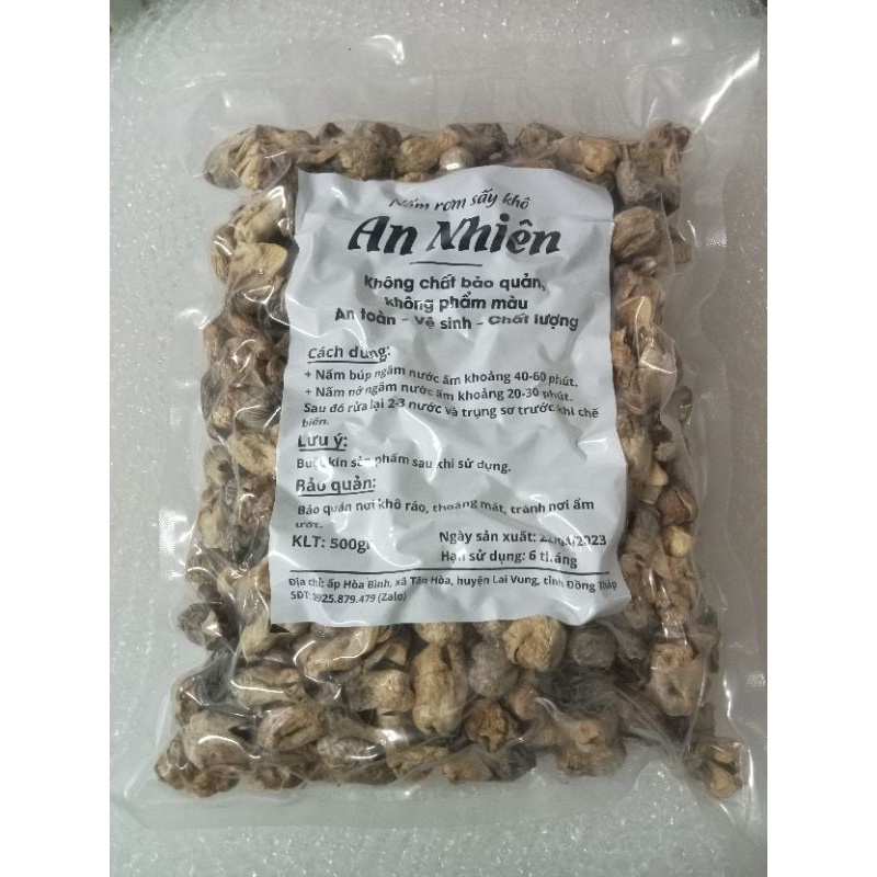 Nấm Rơm Loại Búp Sấy Khô 500g