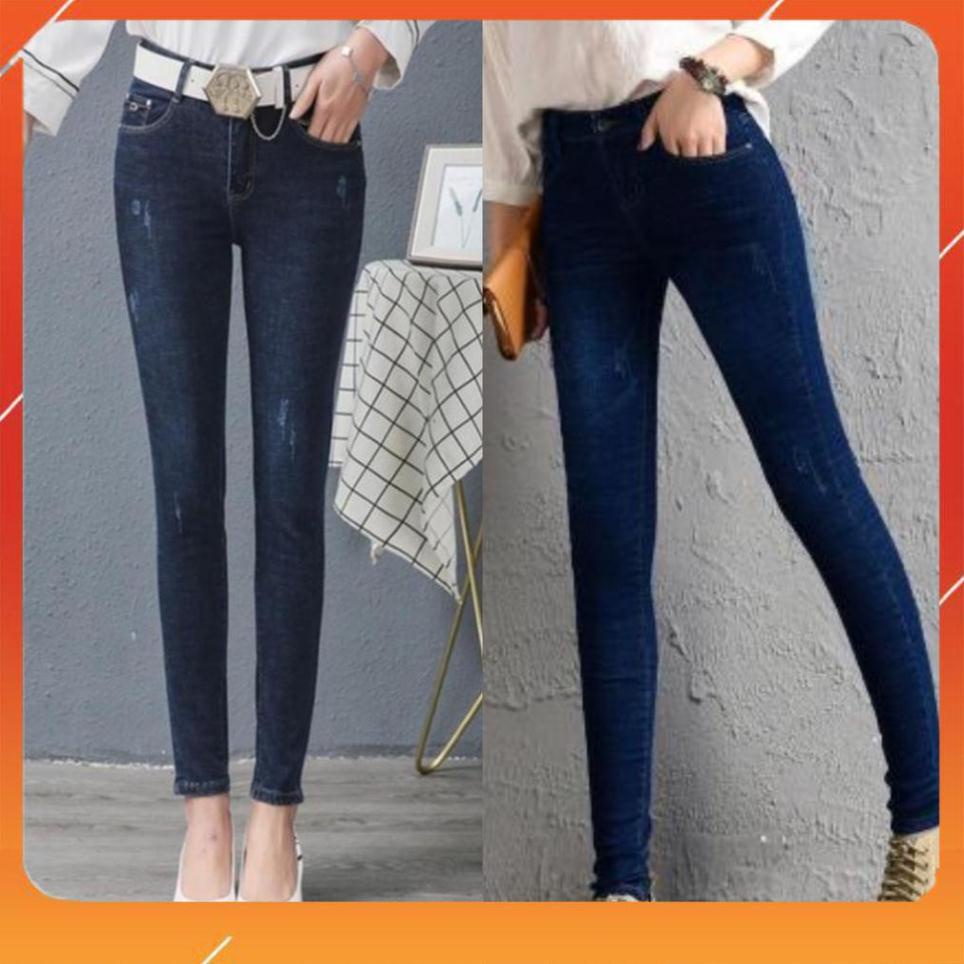Quần Jean Nữ Chất Bò Cào Co Giãn Lưng Cao Xuất Khẩu Nhiều Màu