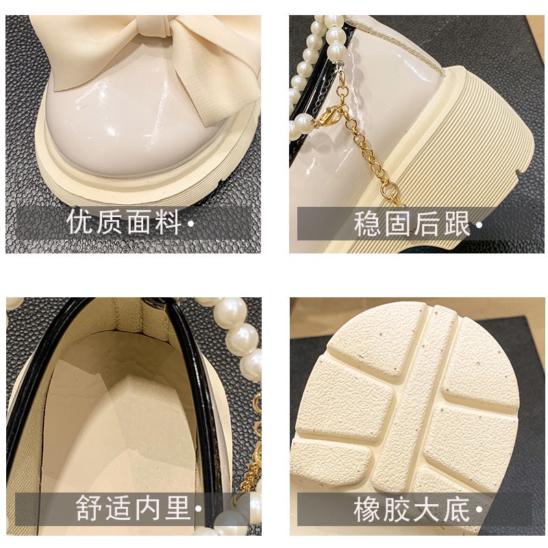 Giày Da Đế Dày Phong Cách Retro Pháp Thời Trang Mùa Xuân 2023 Cho Nữ