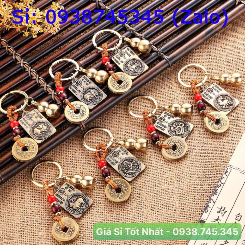 Móc Khóa 12 con Giáp phong thủy bằng đồng thau, mặt sau hình phật Bản Mệnh