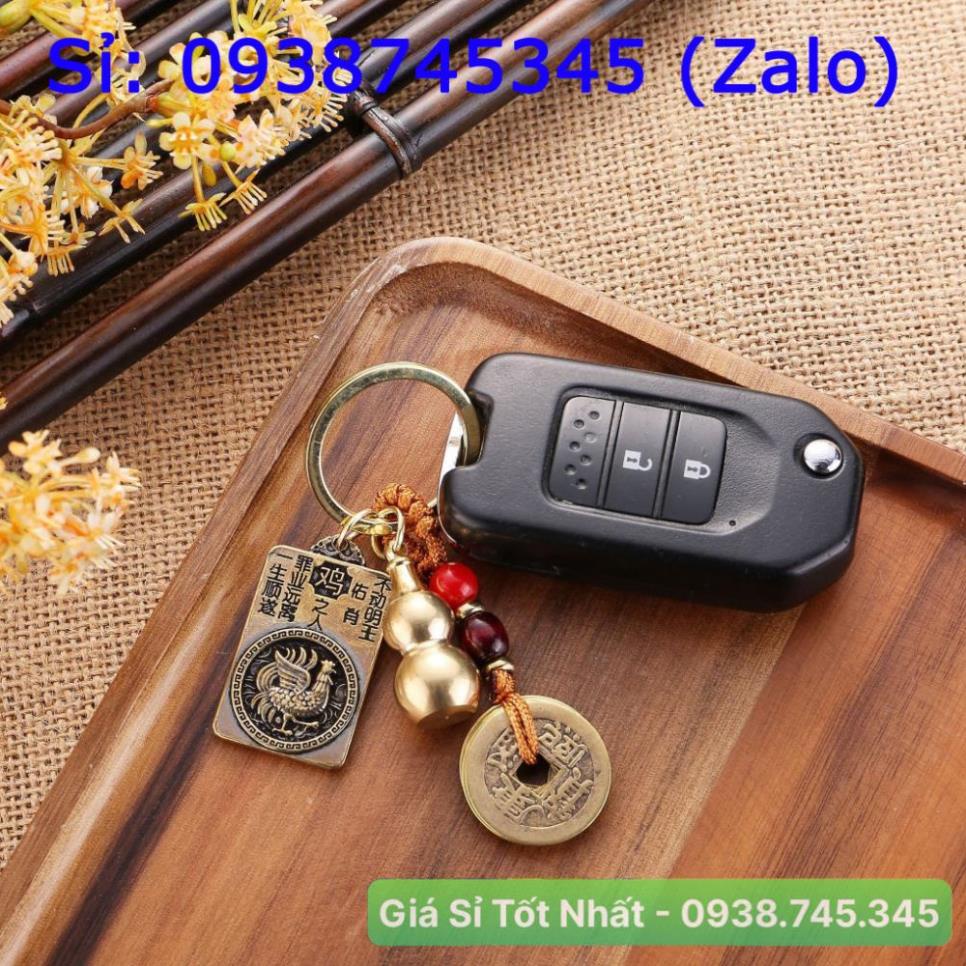 Móc Khóa 12 con Giáp phong thủy bằng đồng thau, mặt sau hình phật Bản Mệnh