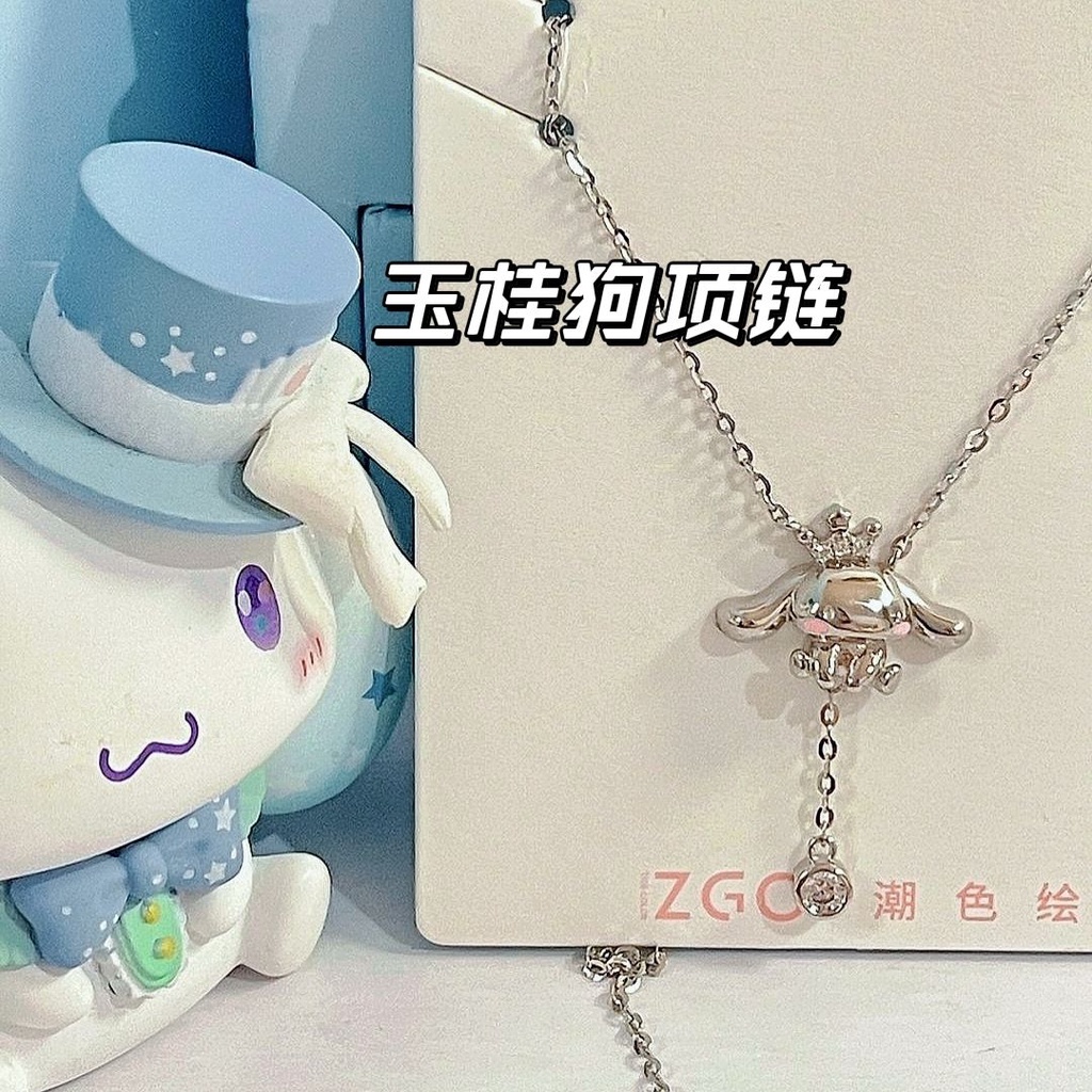 Vòng cổ Mạ Bạc 925 Mặt Hình Chú Chó Sanrio Thời Trang 2022 Cho Nữ