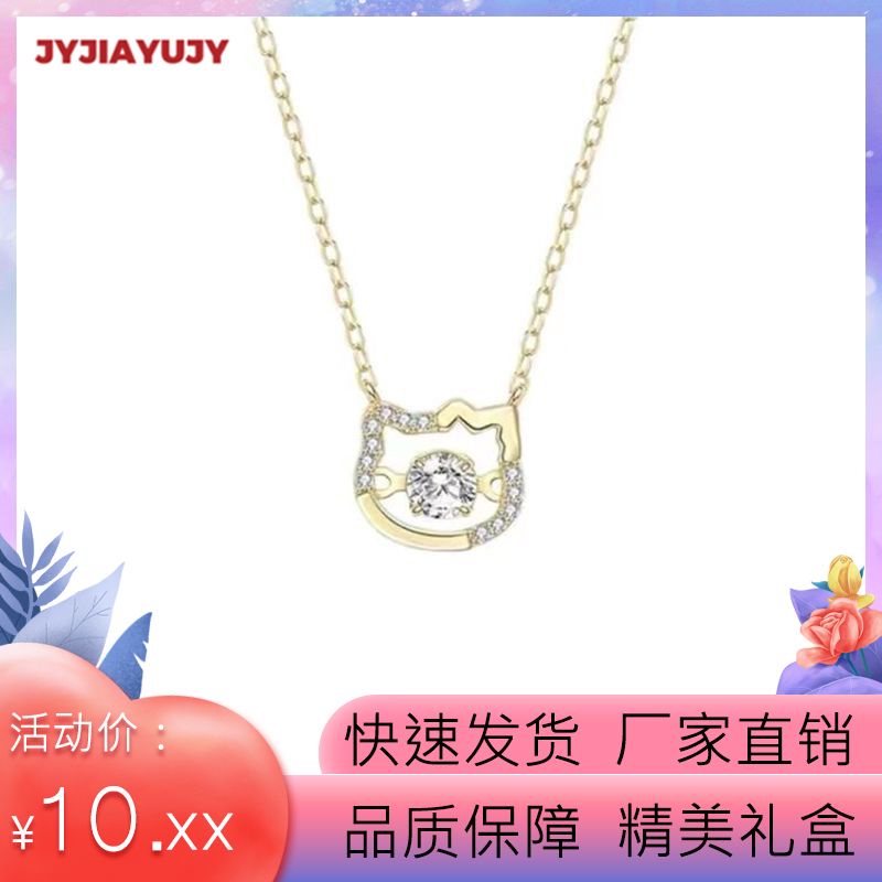 SANRIO Vòng cổ Mạ Bạc 925 Mặt Hello Kitty Đính Đá zircon