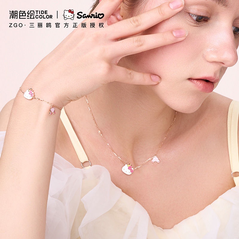 Vòng cổ Mạ Bạc Nhẹ In Hình Vẽ x Sanrio Hellokitty Màu Bạc Sang Trọng Làm Quà Sinh Nhật Cho Bé Gái