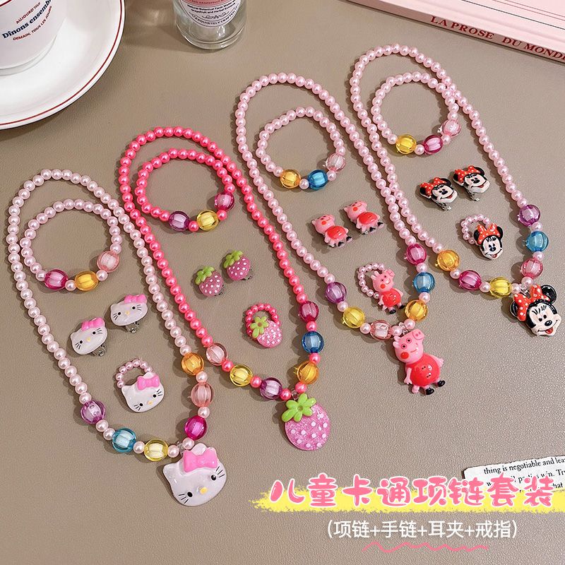 Bộ Trang Sức Vòng Cổ / Vòng Tay / Nhẫn / Bông Tai Xỏ Hạt Kiểu Hoạt Hình Công Chúa Dễ Thương