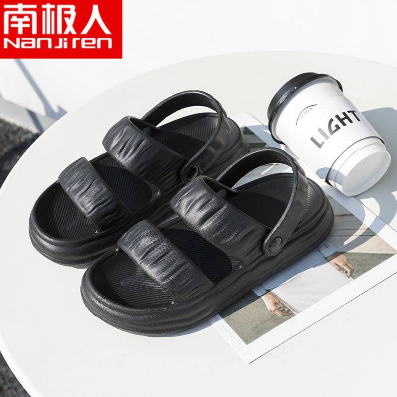 Dép lê đế dày chống trượt cho nữ