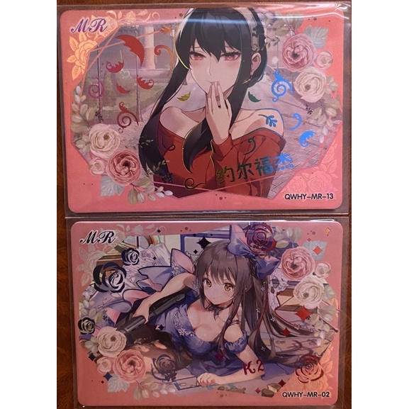 Thẻ lẻ waifu theo box