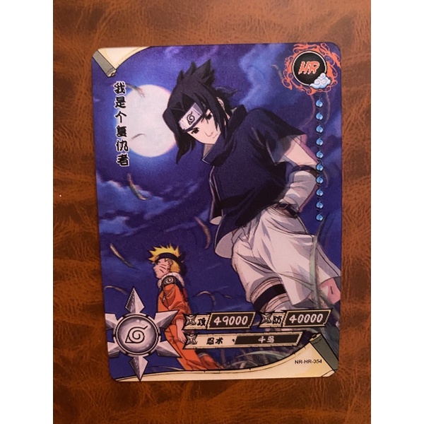 Thẻ naruto chính hãng kayou cấp HR (3D)
