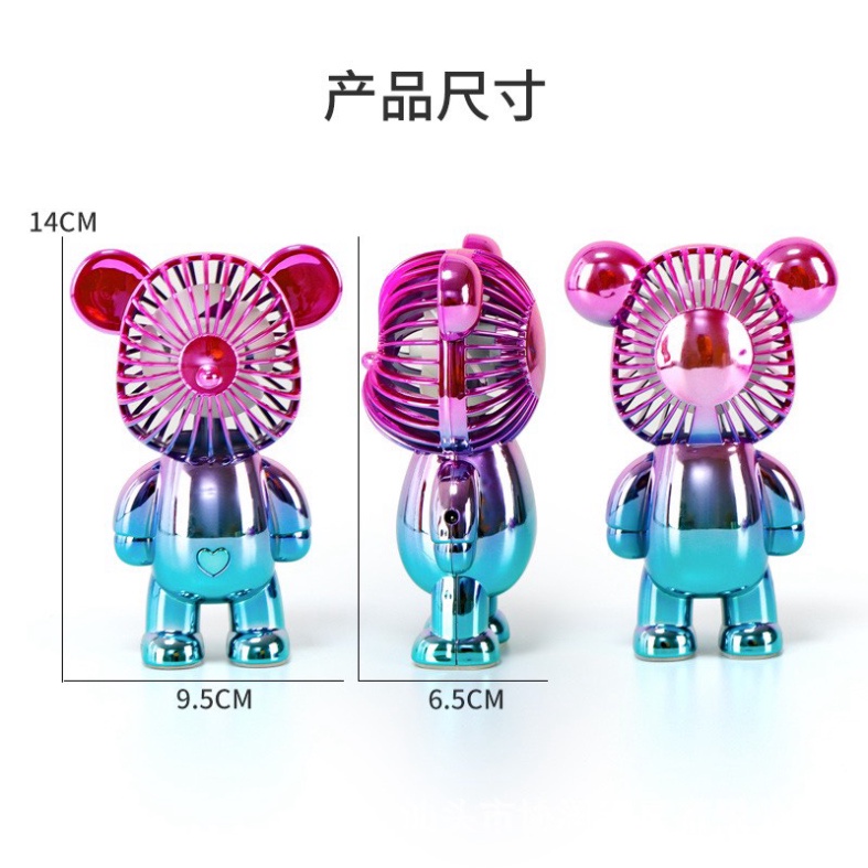 Quạt Mini Cầm Tay Hình Gấu Bearick Tích Điện Dung Lượng Pin Lớn - Quạt Câm Tay Mini Kiểu Dáng Gấu bearick Hot 2023