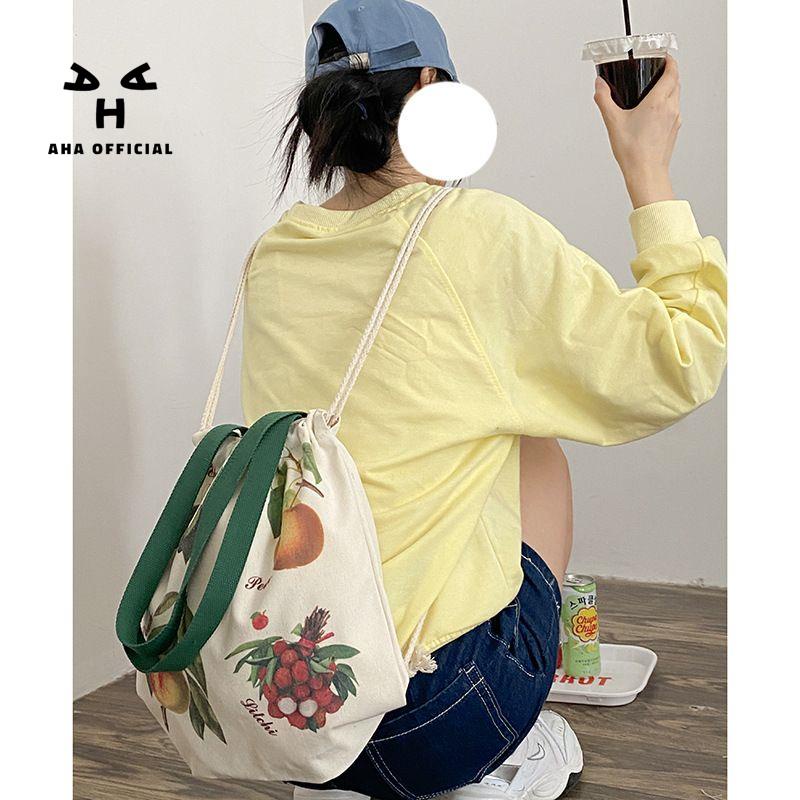 Ba Lô Dây Rút In Họa Tiết Dễ Thương Cho Nữ