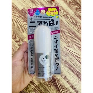 Sáp khử mùi ion bạc deodorant stick ag deo 24 - 4901872461011