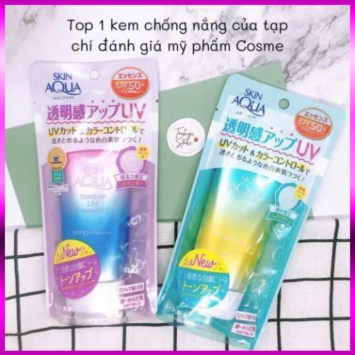 Kem chống nắng skin aqua tone up SPF 50+++ nâng tone tự nhiên kiềm dầu 80g.