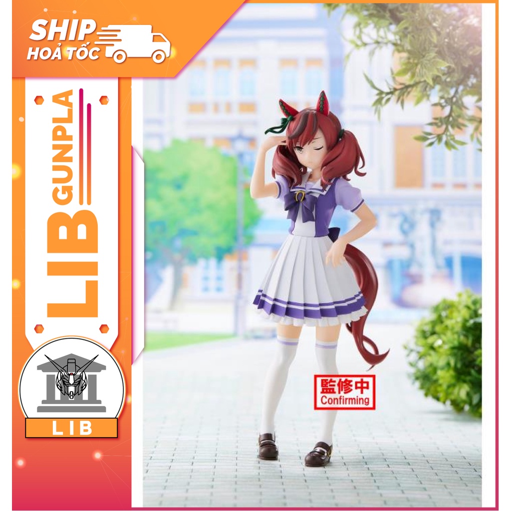 Mô Hình Nhân Vật Uma Musume Banpresto Nice Nature