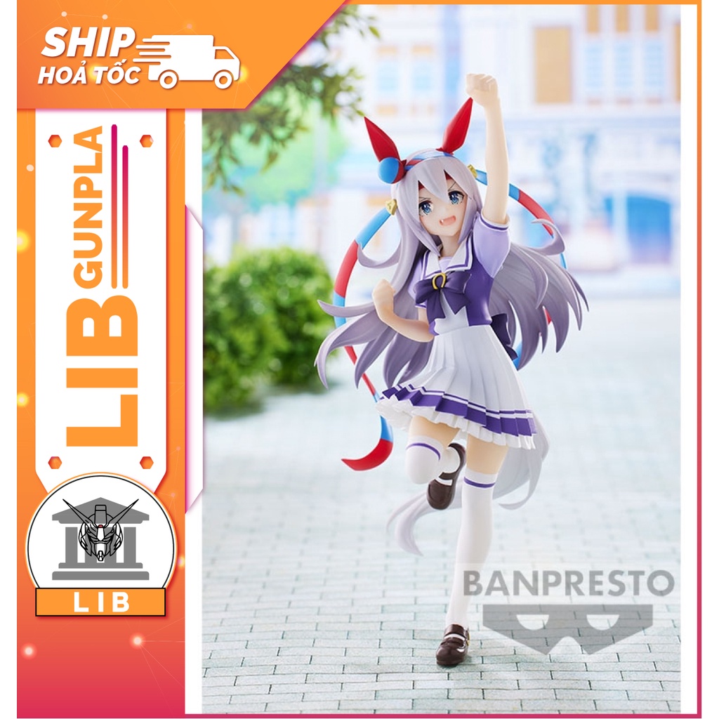 Mô Hình Nhân Vật Uma Musume Banpresto Tamamo Cross
