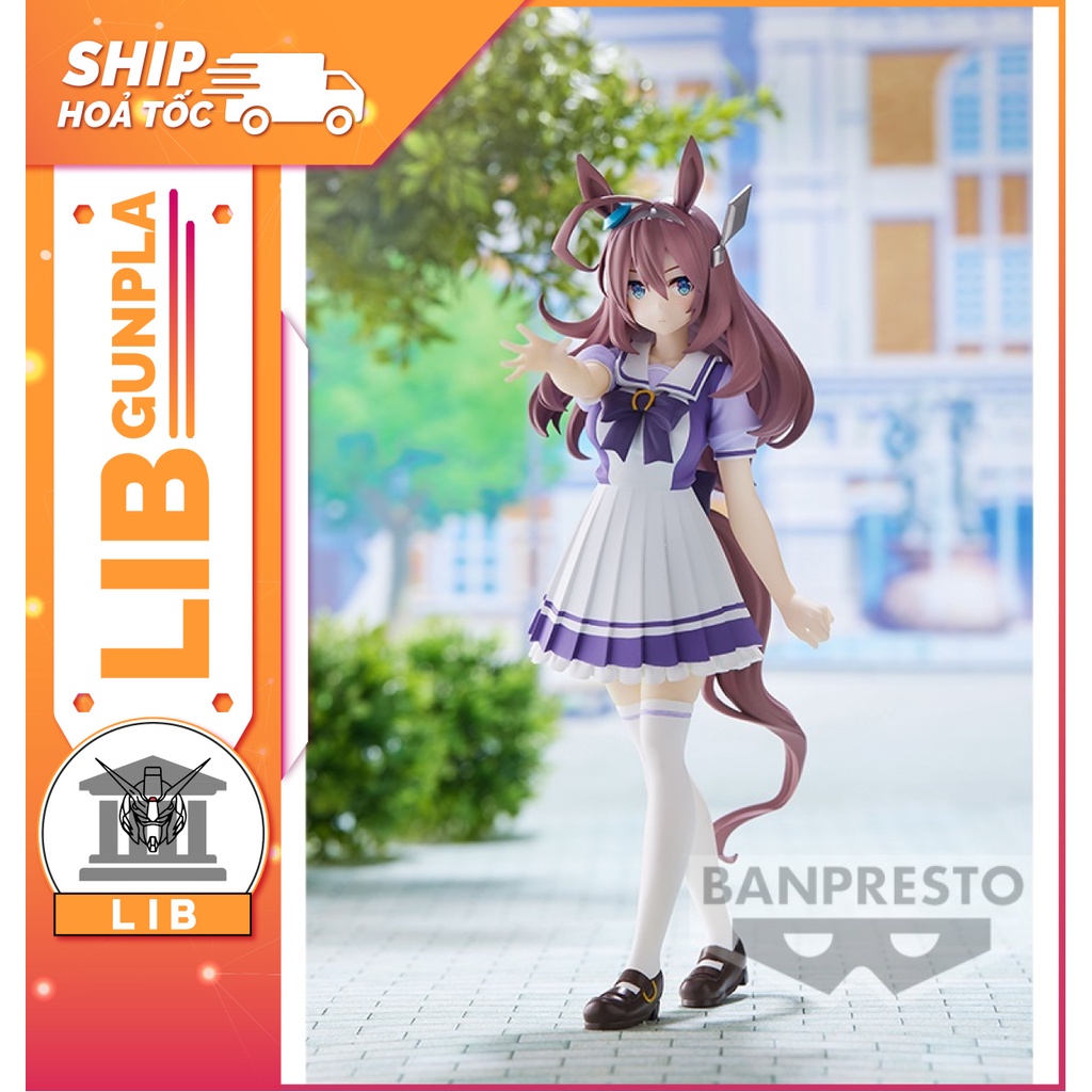 Mô Hình Nhân Vật Uma Musume Banpresto Mihono Bourbon