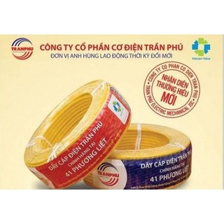 Dây điện đôi trần phú chính hãng