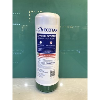 Lõi số 2 Geyser Ecotar 4 -  Lõi lọc nước Aragon Bio nhập khẩu Lb Nga - Hàng chính hãng