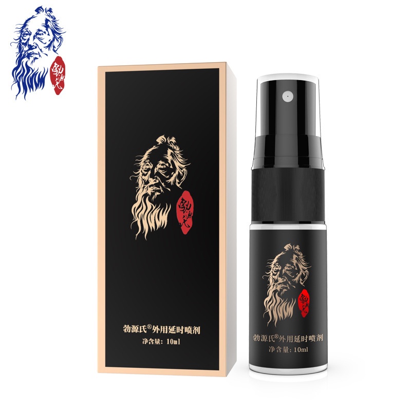 Chai.xịt.kéo.dài.thời.gian. Bình lọ xịt lâu ra ông già ấn độ (5ml - QH trên 30 phút) NB37