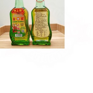 Dầu tê xanh/dầu hoa tiêu 130ml - loại nhỏ, tiệnd dụng
