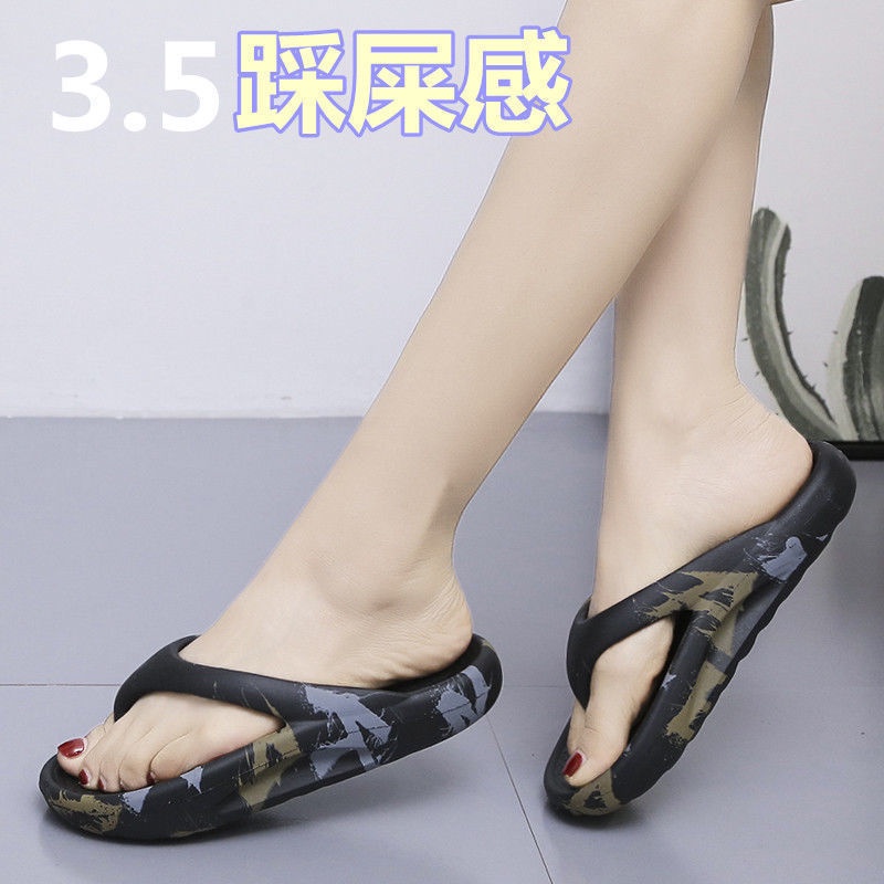Dép Xỏ Ngón Chống Trượt Phong Cách Phương Tây Cho Cặp Đôi
