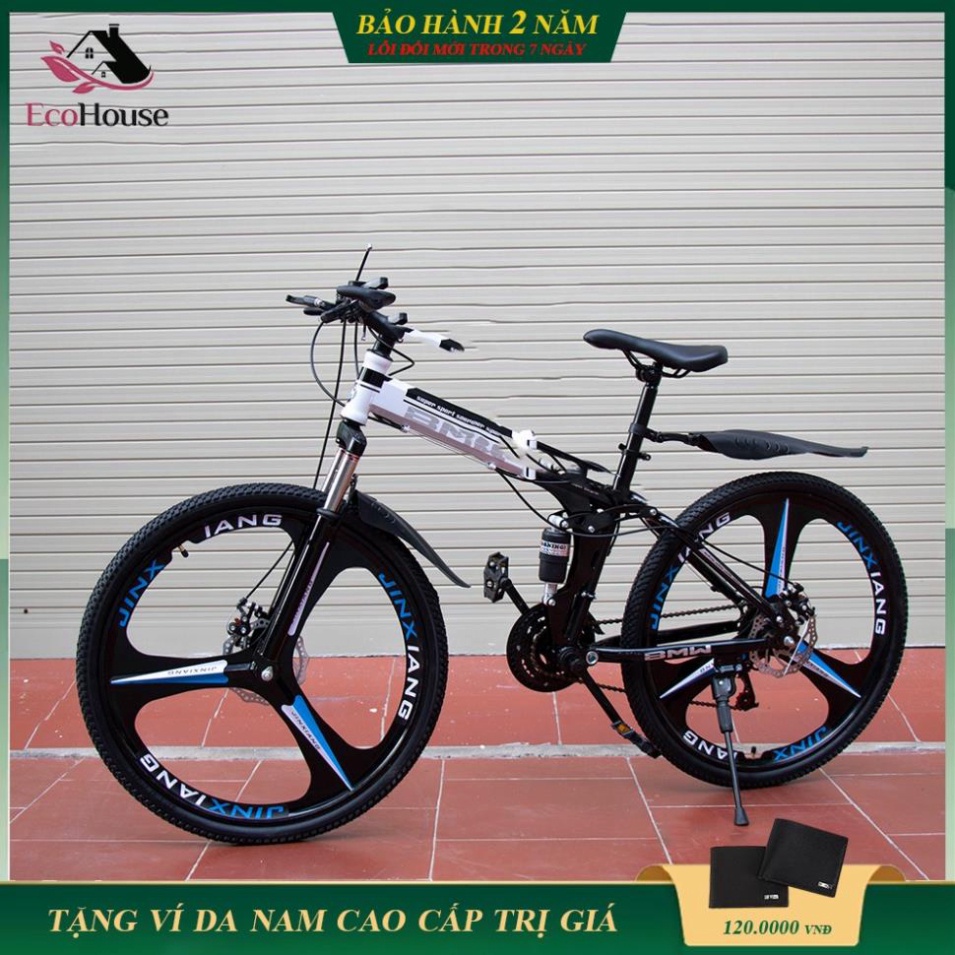 Xe đạp thể thao, xe đạp điện di động dễ dàng gấp gọn BMW mâm bánh đúc khung thép siêu bền phanh đĩa hữu cơ 7 cấp độ, bh