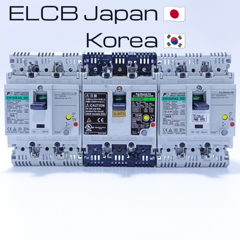 Aptomat Chống Giật 2P- ELCB 15A~100A Japan/Korea ( Mới 80-95%)