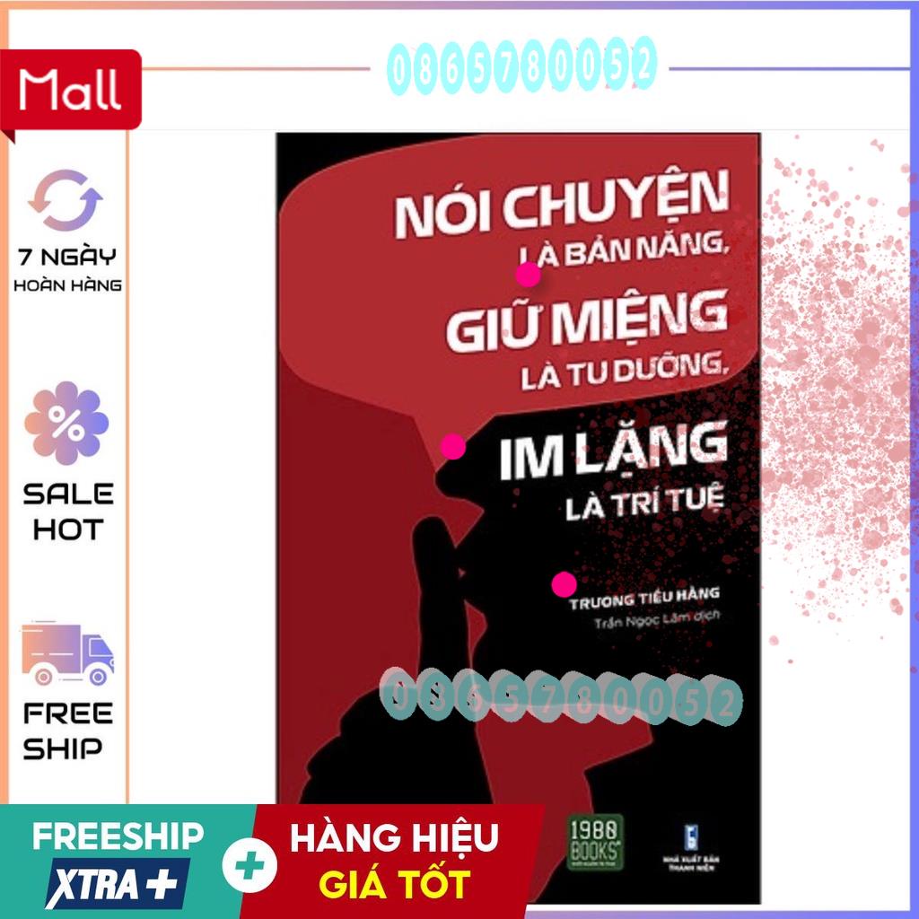 MỚI 100%/;ㅤNói Chuyện Là Bản Năng, Giữ Miệng Là Tu Dưỡng, Im Lặng Là Trí Tuệ Ajs