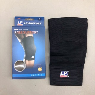 bó gối ngắn LP chính hãng giá rẻ