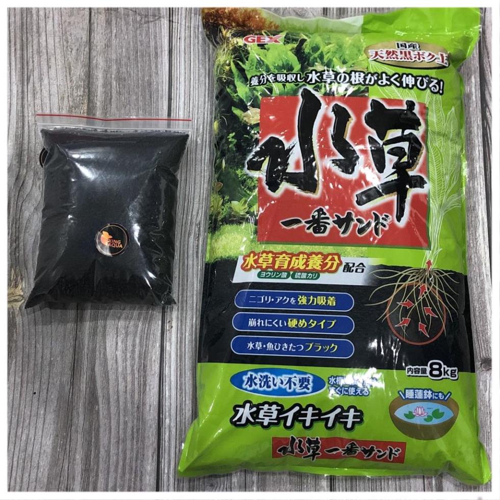 Phân nền GEX xanh 1kg