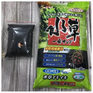 Phân nền gex xanh 1kg