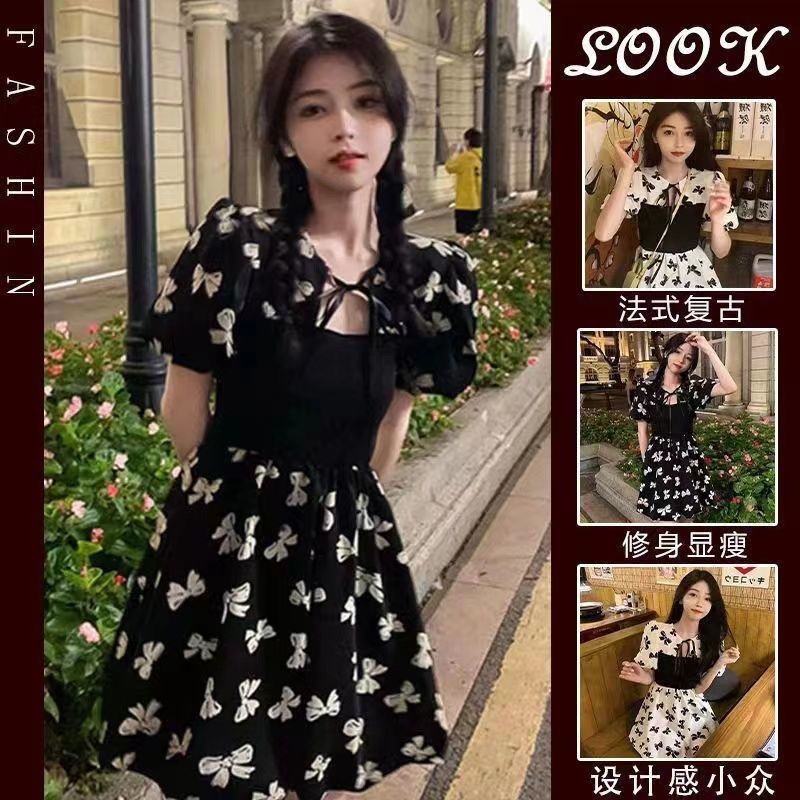 Niche Đầm Ôm Eo Hẹp In Họa Tiết Đính Nơ Thời Trang Mori First Love Ngọt Ngào Cho Nữ