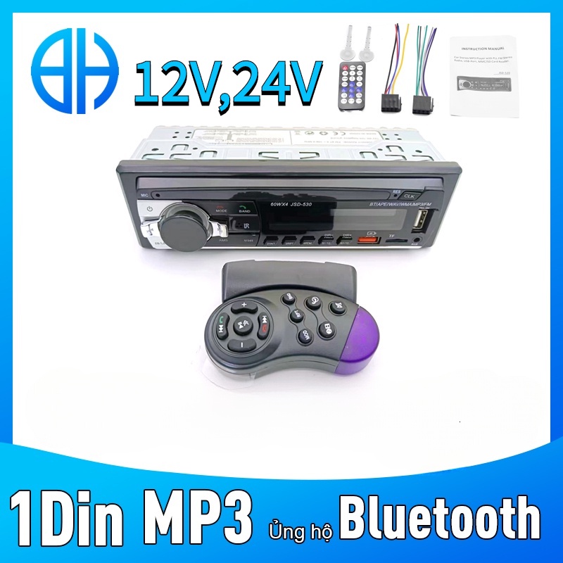 Xe Radio Audio Bluetooth MP3 Player 12V/24v Hỗ trợ sạc thẻ USB/TF với điều khiển từ xa Hỗ trợ điều khiển vuông1DIN，2USB