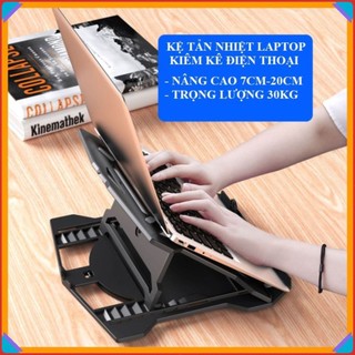 Giá Đỡ Tản Nhiệt Cho Macbook, Laptop, iPad Kiêm Đỡ Kê Điện Thoại Bằng Nhựa ABS.