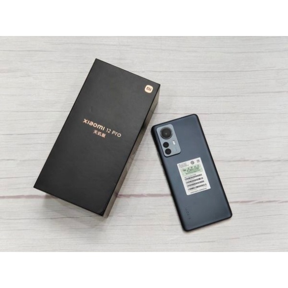 Điện thoại Xiao-mi Redmi 12 Pro bản chính hãng ram 12gb/256gb màu xanh, đen fullbox 100% bảo hành 12 tháng